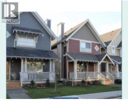 252 JENSEN STREET, New Westminster, British Columbia