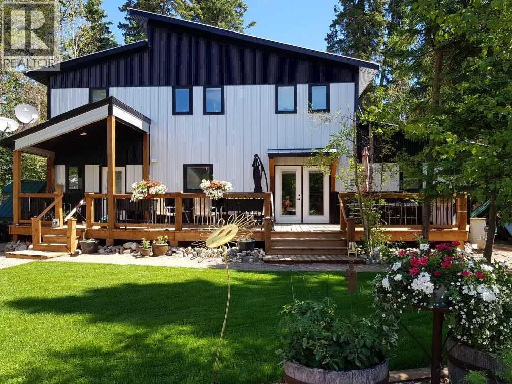 222 Spruce Bay, Brightsand Lake, Saskatchewan  S0M 0H0 - Photo 4 - A2278278