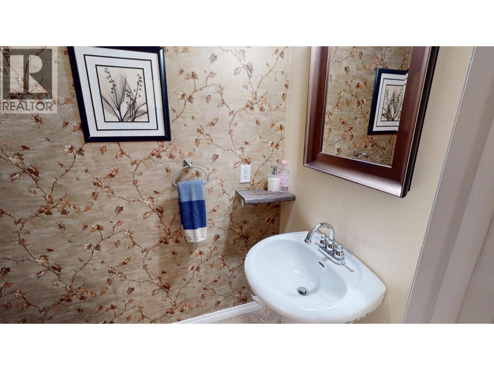 57 Cariboo Drive, Elkford, British Columbia  V0B 1H0 - Photo 22 - 10373709