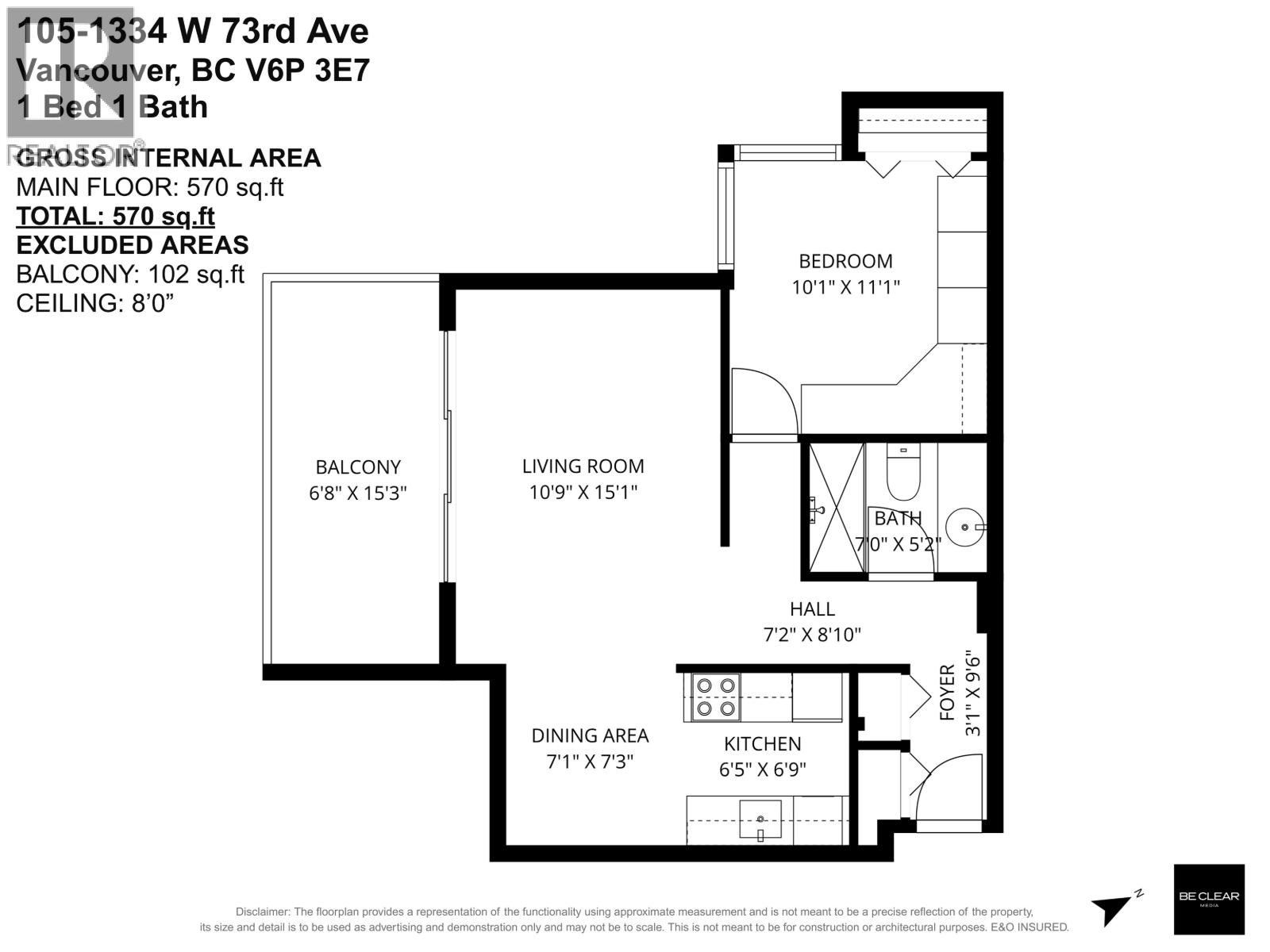 105 1334 W 73rd Avenue, Vancouver, British Columbia  V6P 3E7 - Photo 2 - R3082577