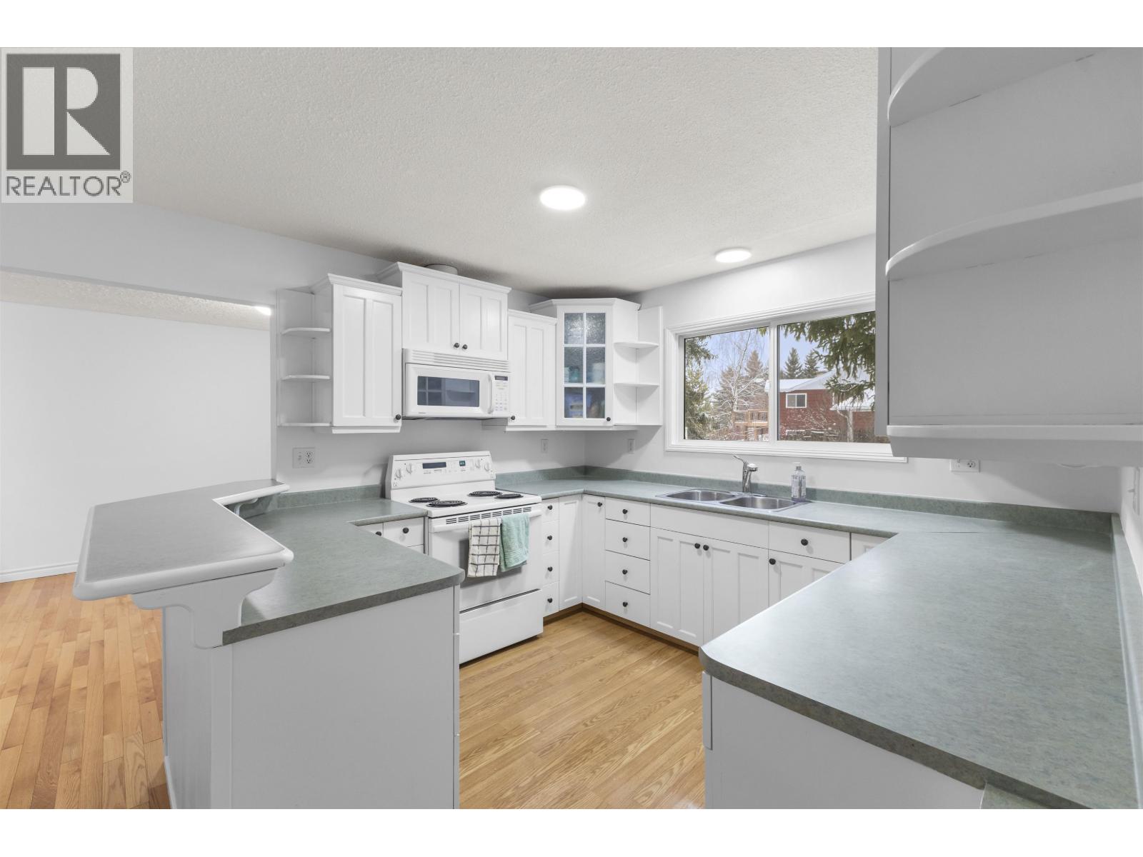 2514 Izowski Place, Prince George, British Columbia  V2N 3C7 - Photo 10 - R3082598