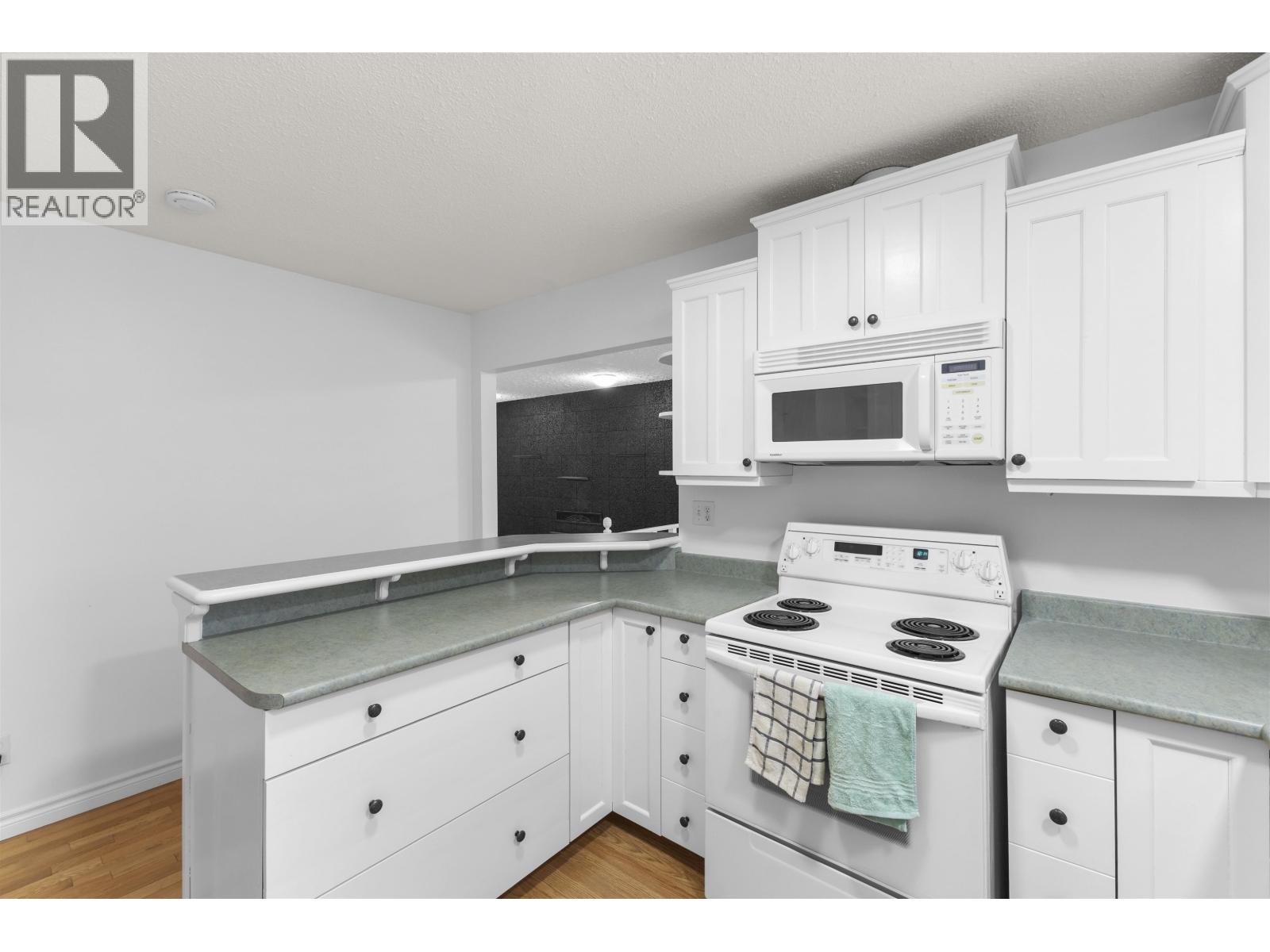 2514 Izowski Place, Prince George, British Columbia  V2N 3C7 - Photo 11 - R3082598