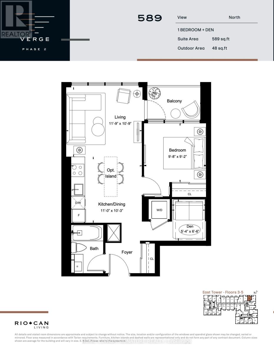 308 - 1007 The Queensway, Toronto, Ontario  M8Z 0H4 - Photo 13 - W12724884