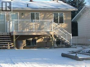 633/635 3rd Street Ne, Wadena, Saskatchewan  S0A 4J0 - Photo 3 - SK027319