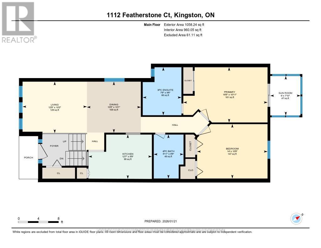 1112 Featherstone Court, Kingston, Ontario  K7M 8R5 - Photo 41 - X12725052