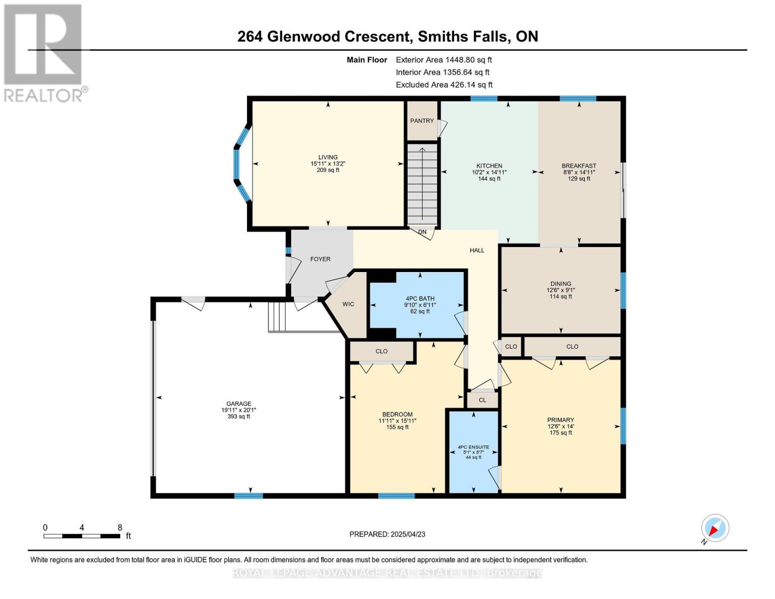 264 Glenwood Crescent, Smiths Falls, Ontario  K7A 5L1 - Photo 40 - X12101143