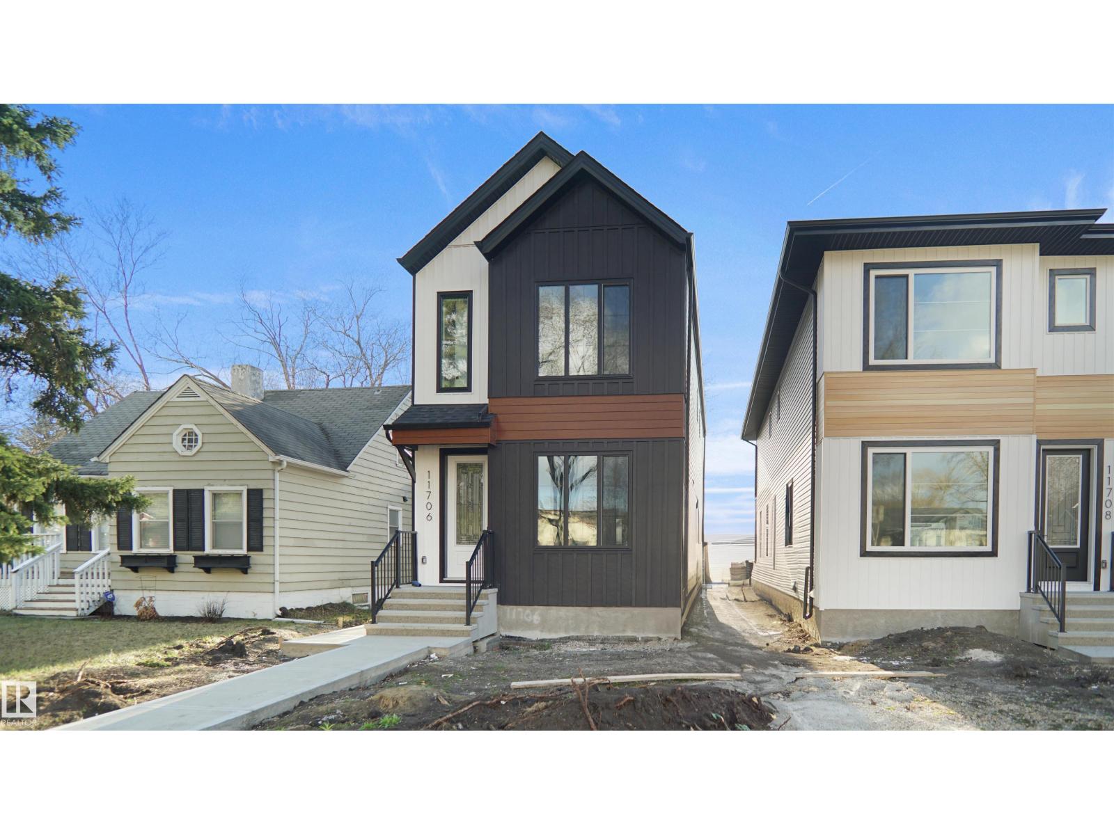 11706 126 St Nw, Edmonton, Alberta  T5M 0S2 - Photo 4 - E4470896