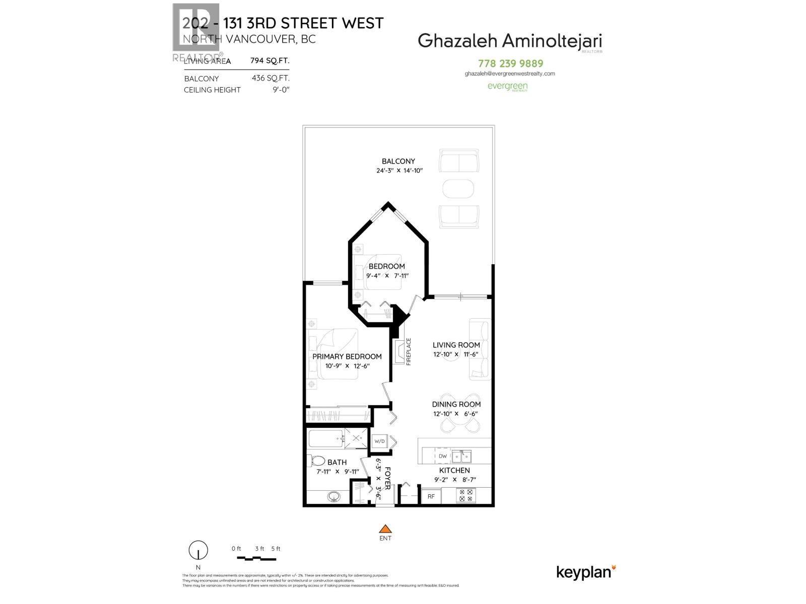 202 131 W 3rd Street, North Vancouver, British Columbia  V7M 1E7 - Photo 33 - R3082586