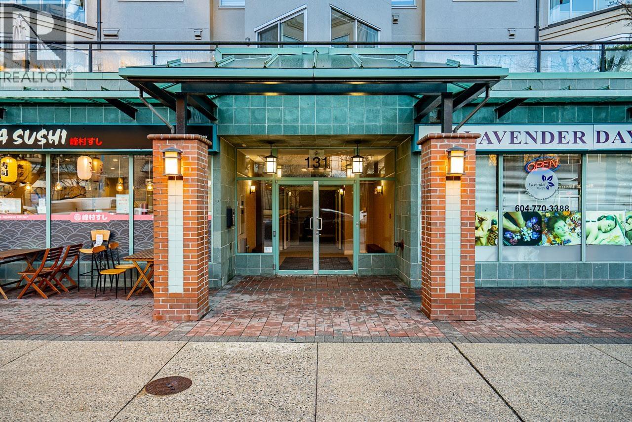 202 131 W 3rd Street, North Vancouver, British Columbia  V7M 1E7 - Photo 28 - R3082586