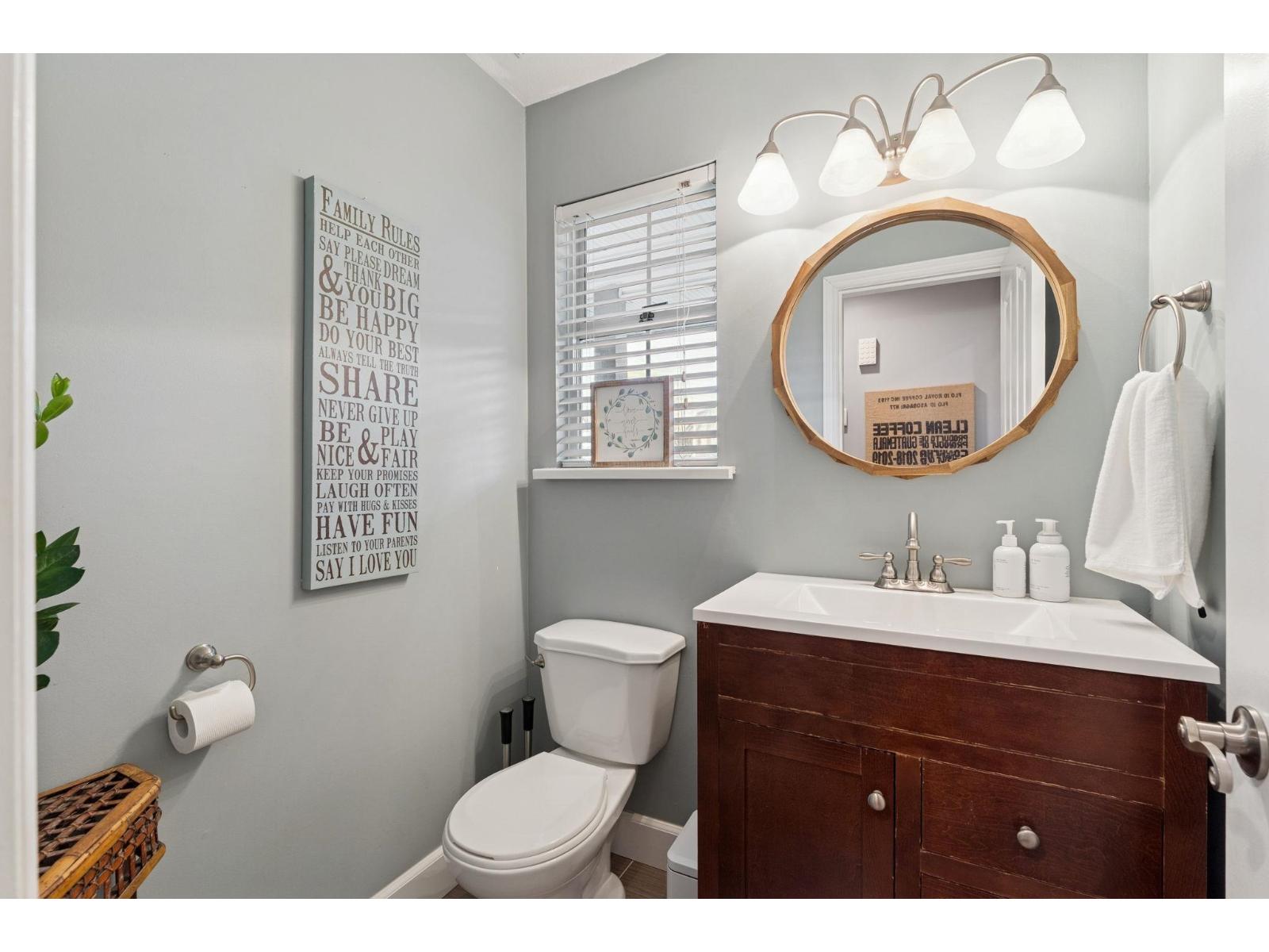 3331 197a Street, Langley, British Columbia V3A 7Y7 - Photo 24 - R3082650