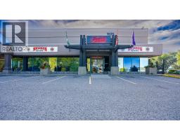 1525 Dilworth Drive, Kelowna, British Columbia