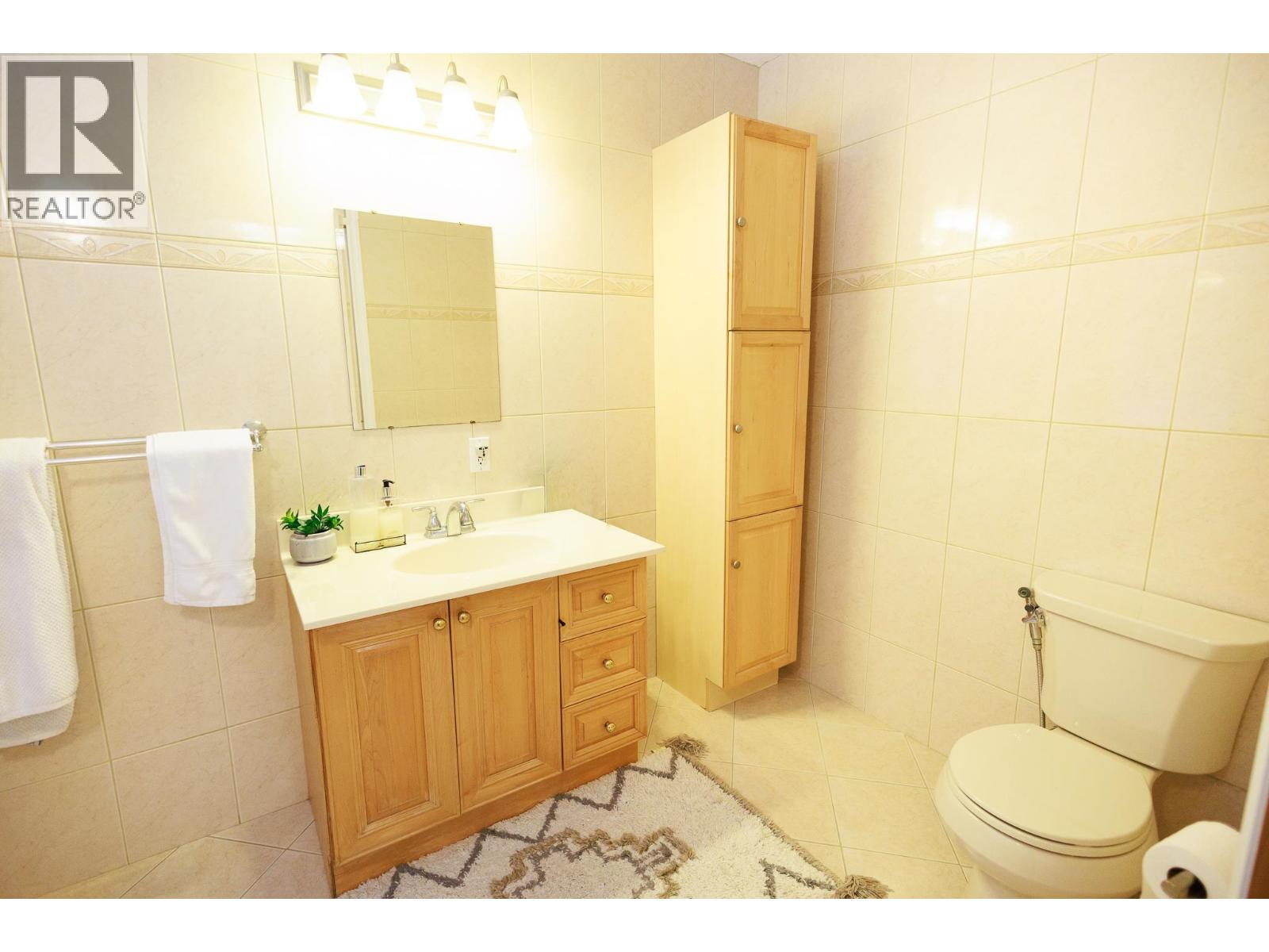 5418 Mcconnell Crescent, Terrace, British Columbia  V8G 0C5 - Photo 23 - R3081066