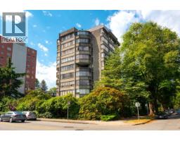 302 1616 W 13TH AVENUE, Vancouver, British Columbia