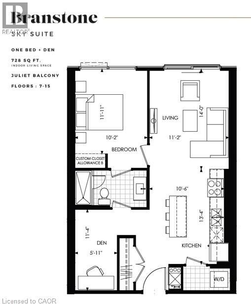 181 King Street S Unit# 1003, Waterloo, Ontario  N2J 0E7 - Photo 15 - 40799909