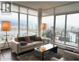 1708 COLUMBIA STREET, Vancouver, British Columbia