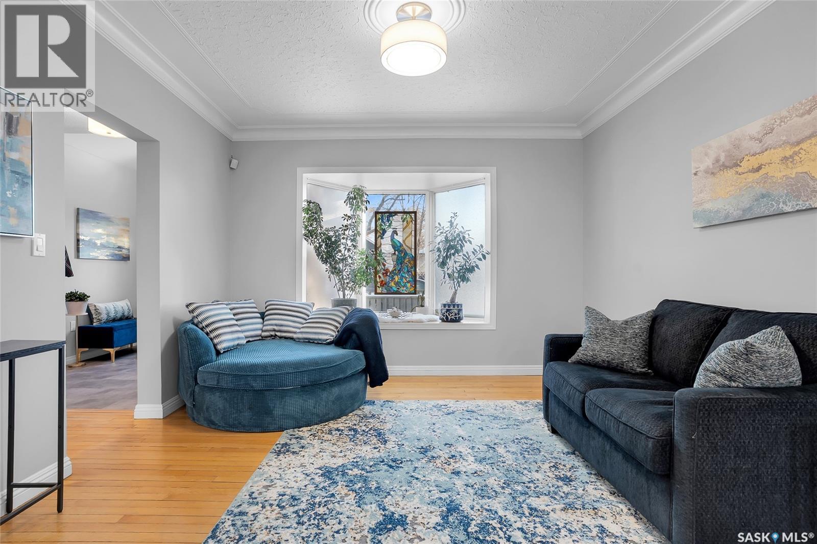 235 J Avenue N, Saskatoon, Saskatchewan  S7L 2J9 - Photo 7 - SK025894