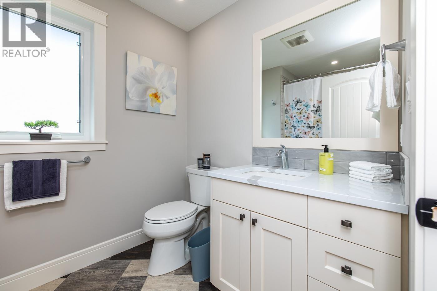 246 Burden Street, Prince George, British Columbia  V2M 2G8 - Photo 22 - R3082651