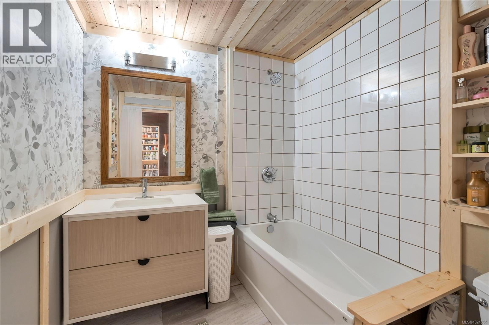 3580 Doncaster Dr, Saanich, British Columbia  V8P 3W3 - Photo 24 - 1024096