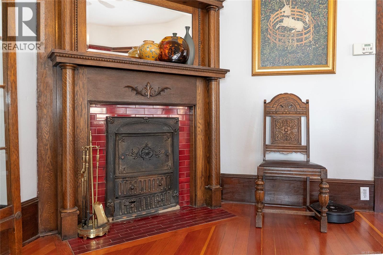 1270 Vista Hts, Victoria, British Columbia  V8T 2H8 - Photo 17 - 1024088