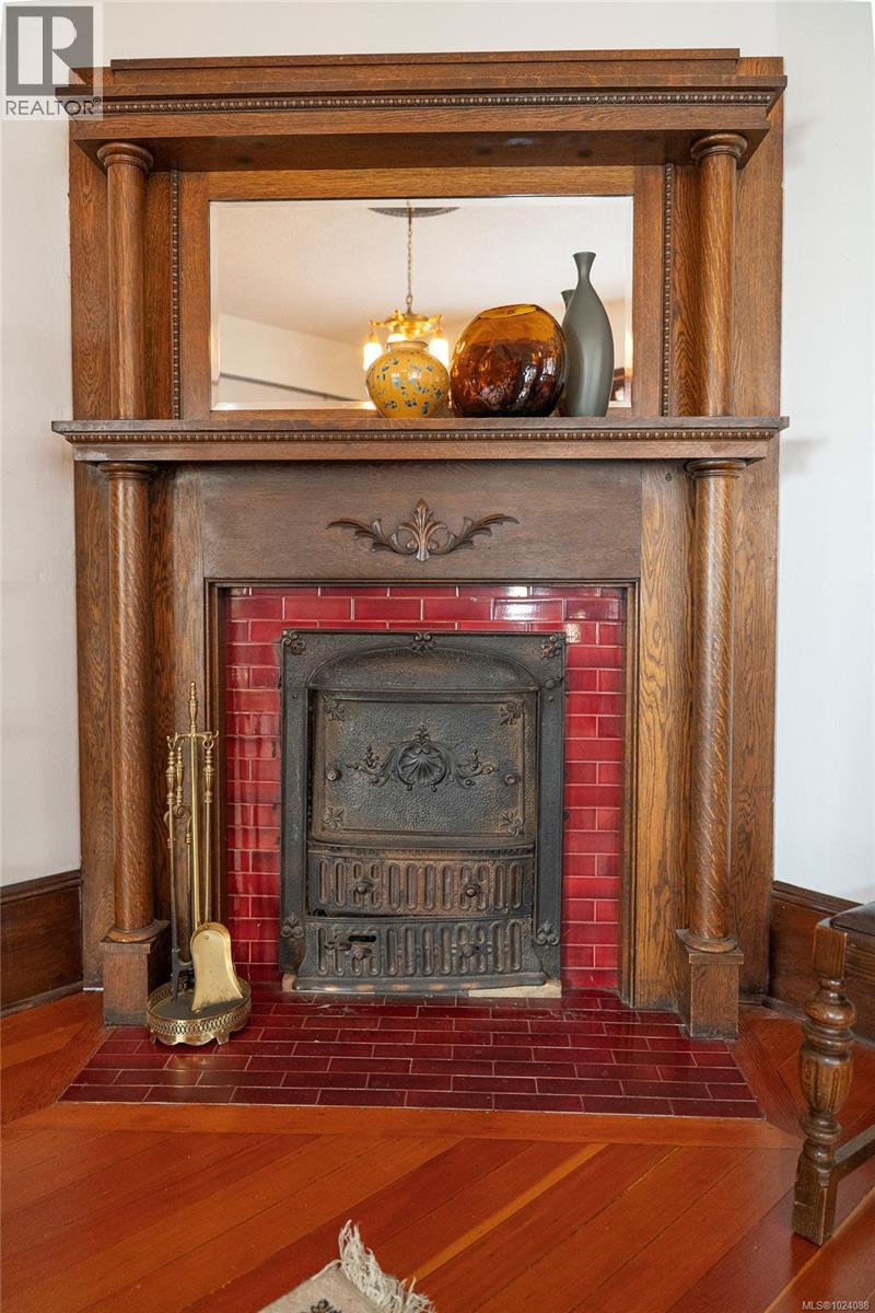 1270 Vista Hts, Victoria, British Columbia  V8T 2H8 - Photo 18 - 1024088