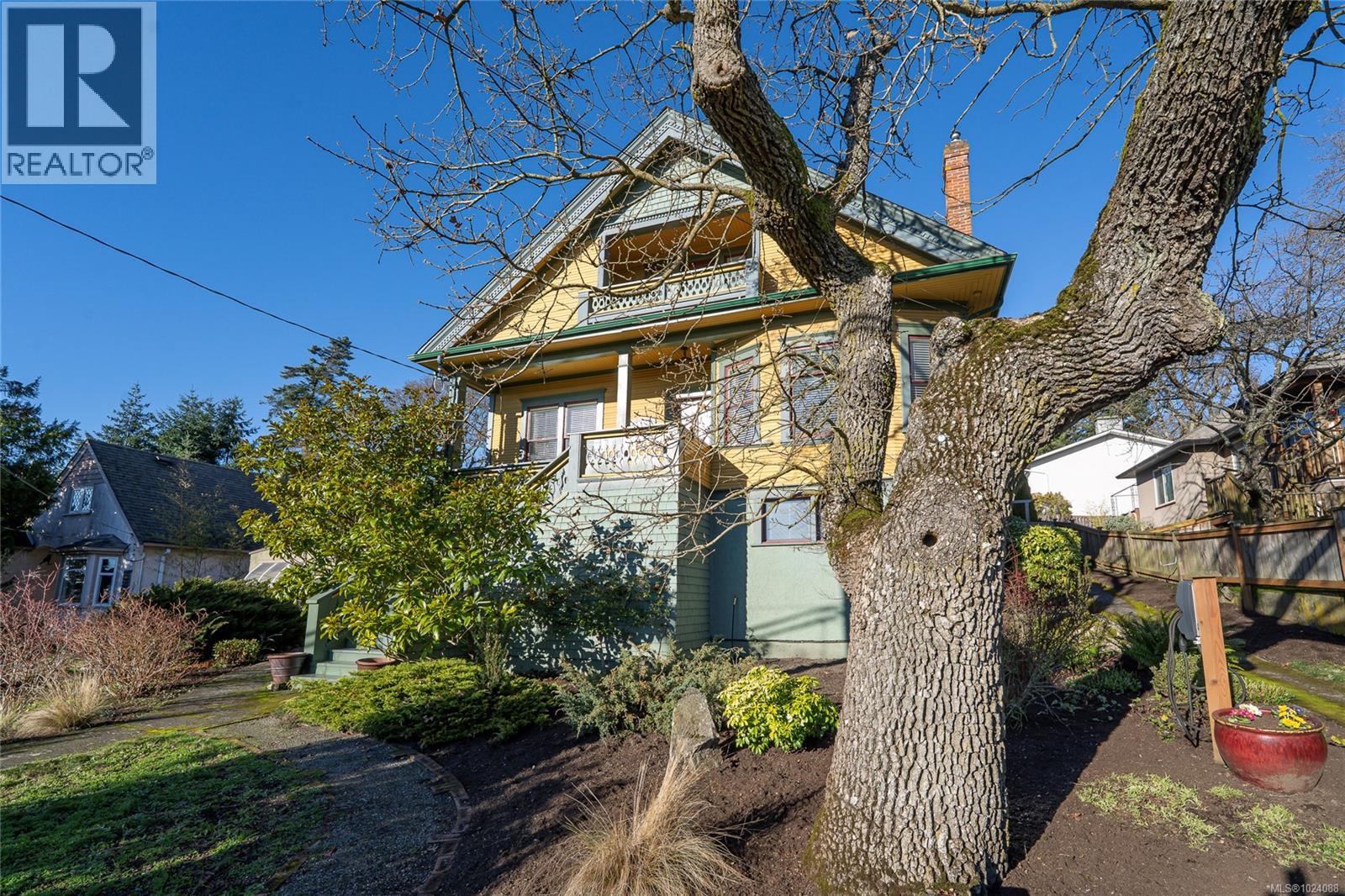 1270 Vista Hts, Victoria, British Columbia  V8T 2H8 - Photo 2 - 1024088