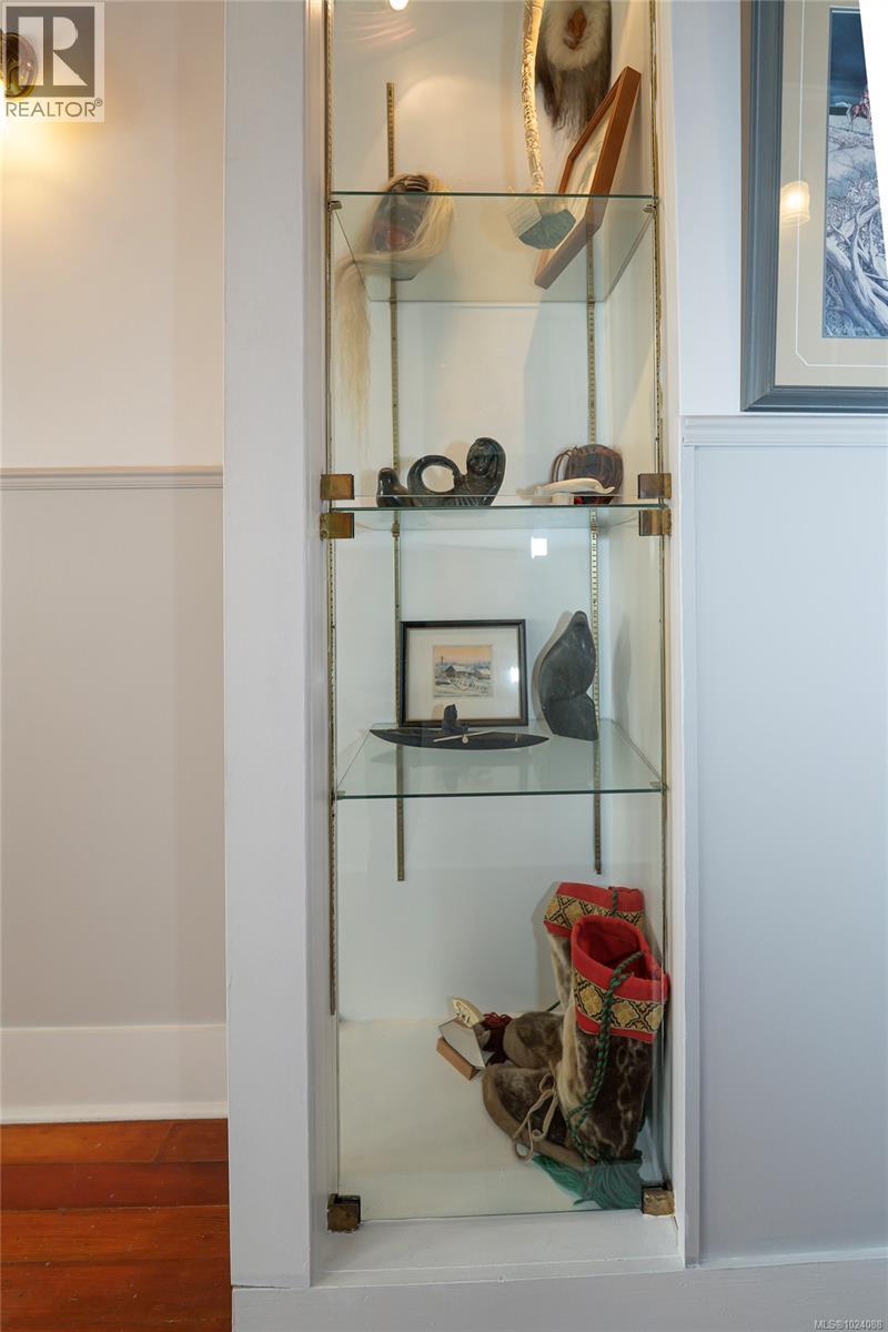 1270 Vista Hts, Victoria, British Columbia  V8T 2H8 - Photo 28 - 1024088