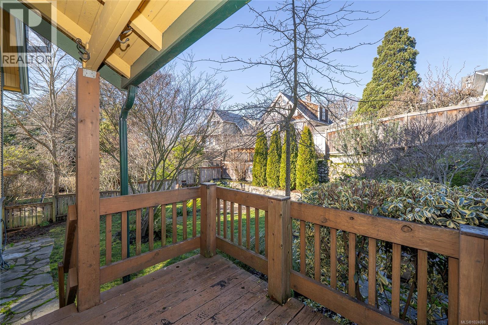 1270 Vista Hts, Victoria, British Columbia  V8T 2H8 - Photo 54 - 1024088