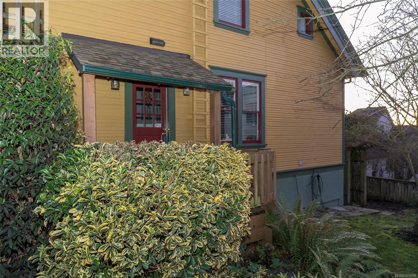 1270 Vista Hts, Victoria, British Columbia  V8T 2H8 - Photo 57 - 1024088