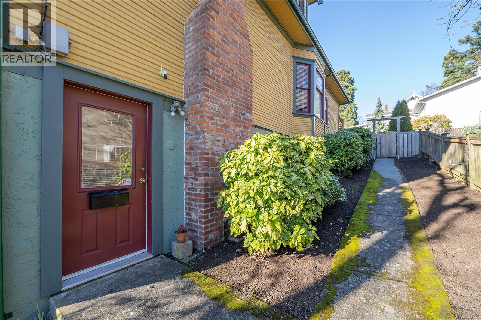 1270 Vista Hts, Victoria, British Columbia  V8T 2H8 - Photo 6 - 1024088