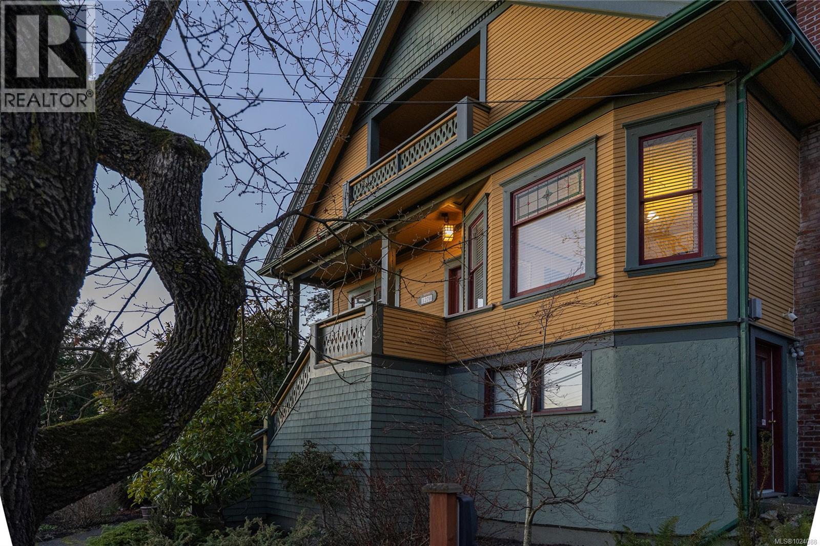 1270 Vista Hts, Victoria, British Columbia  V8T 2H8 - Photo 66 - 1024088