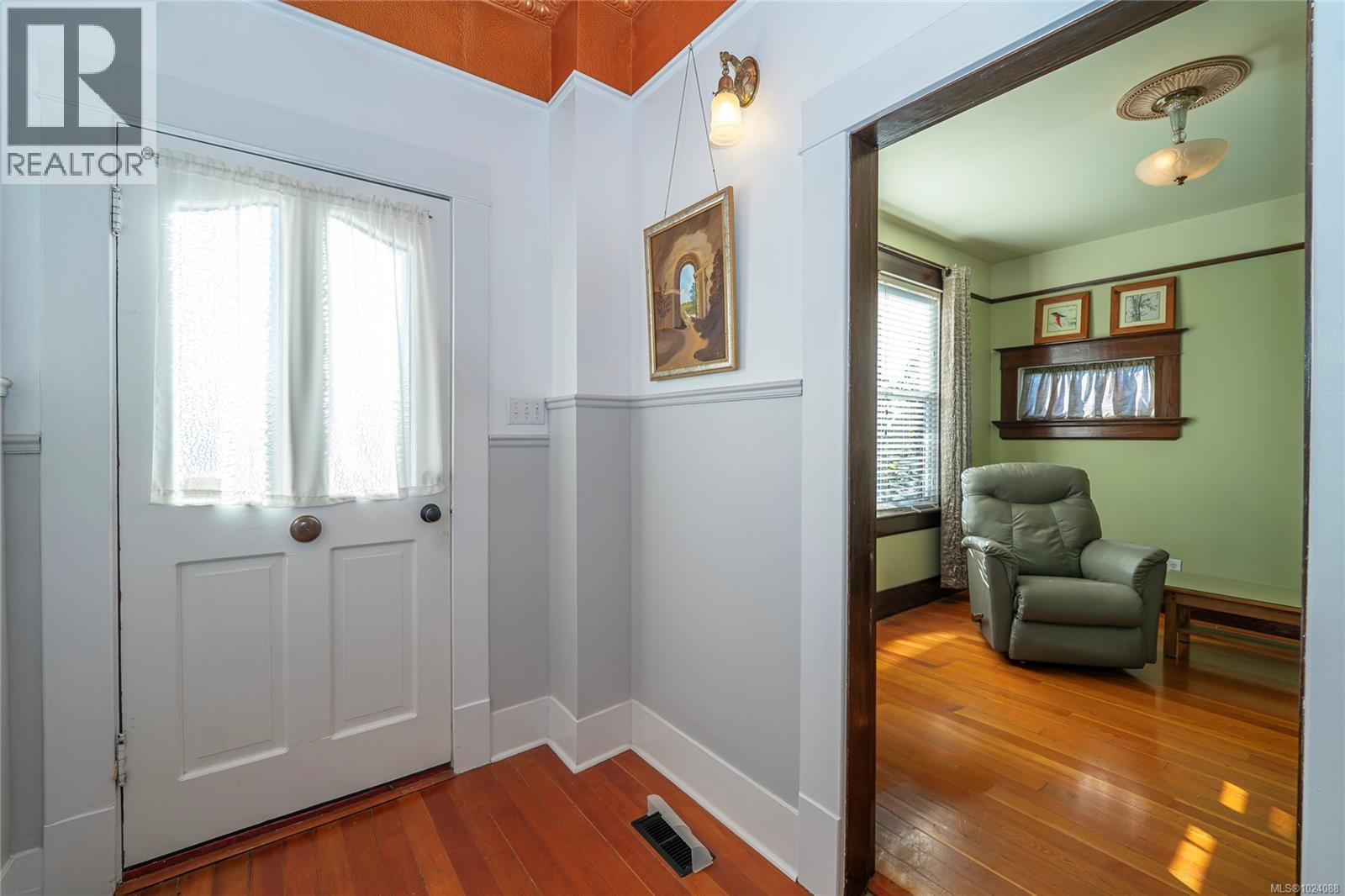 1270 Vista Hts, Victoria, British Columbia  V8T 2H8 - Photo 7 - 1024088