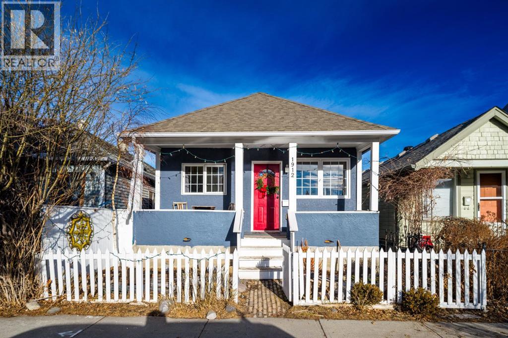 1912 8 Avenue Se, Calgary, Alberta  T2G 0N6 - Photo 3 - A2279673