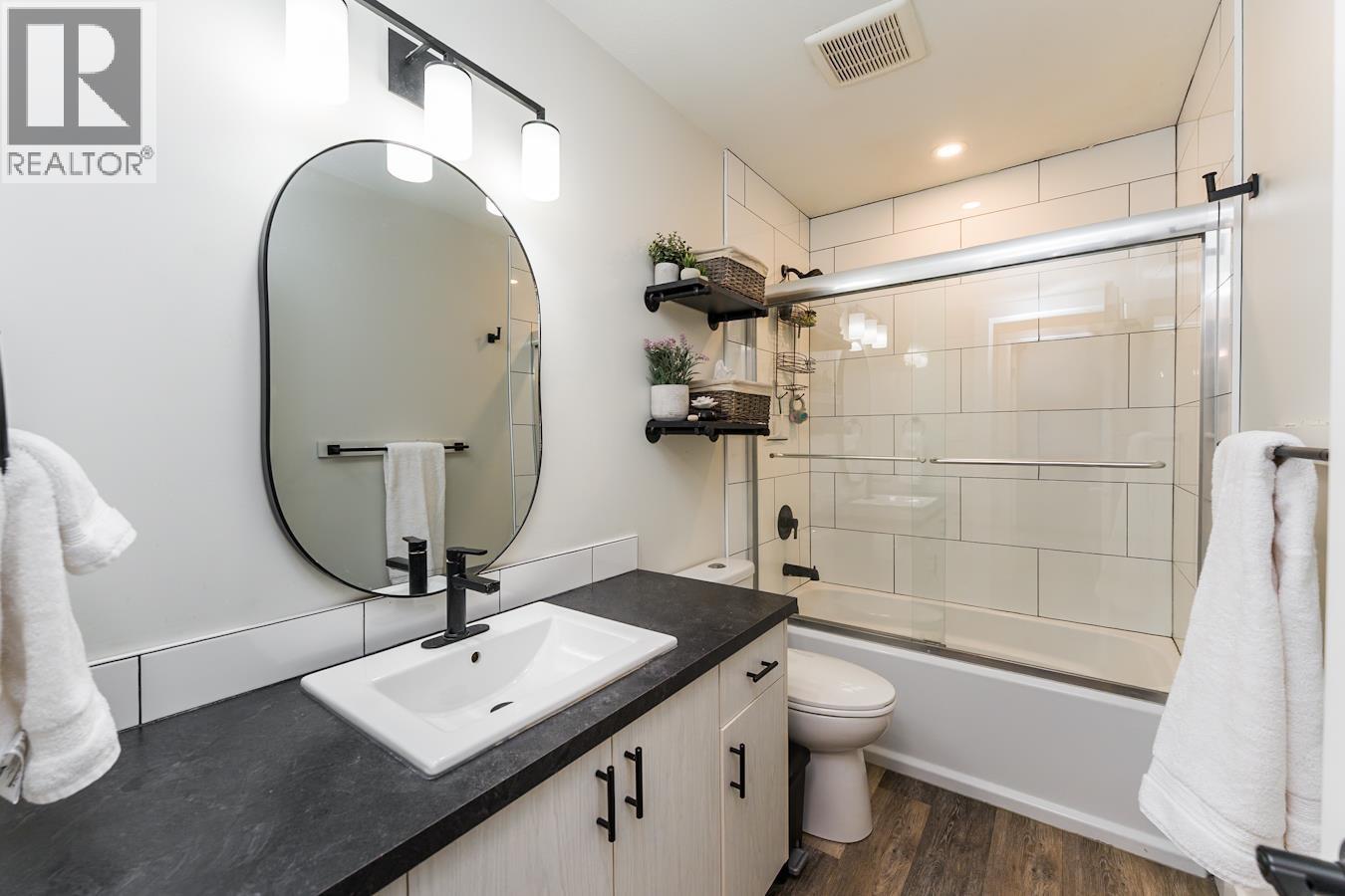 7715 Lemoyne Drive, Prince George, British Columbia  V2N 3A6 - Photo 13 - R3082344