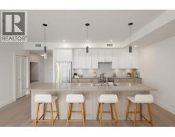 101 3405 MAMQUAM ROAD, Squamish, British Columbia