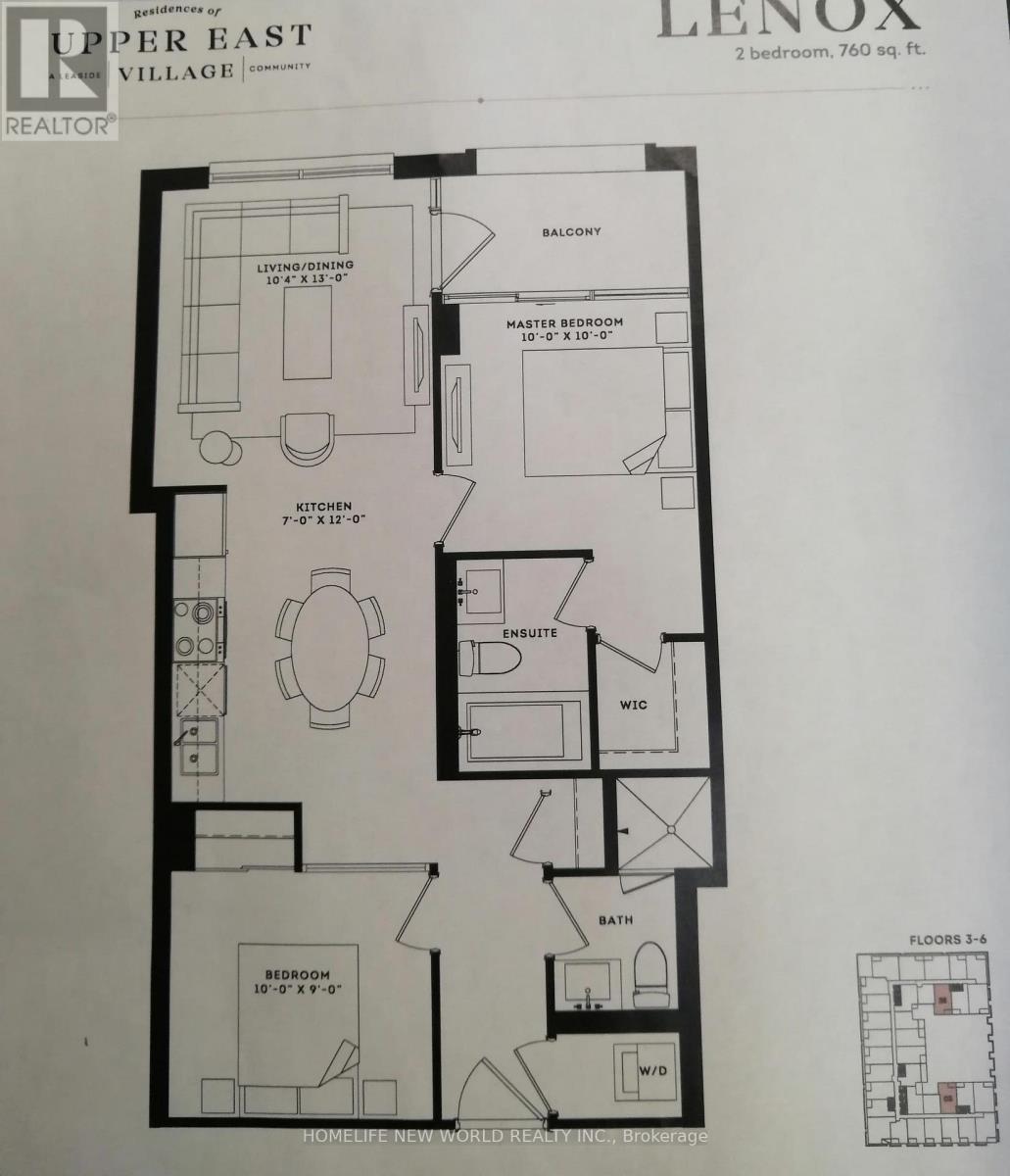 428 - 33 Frederick Todd Way, Toronto, Ontario  M4G 0C9 - Photo 15 - C12725568