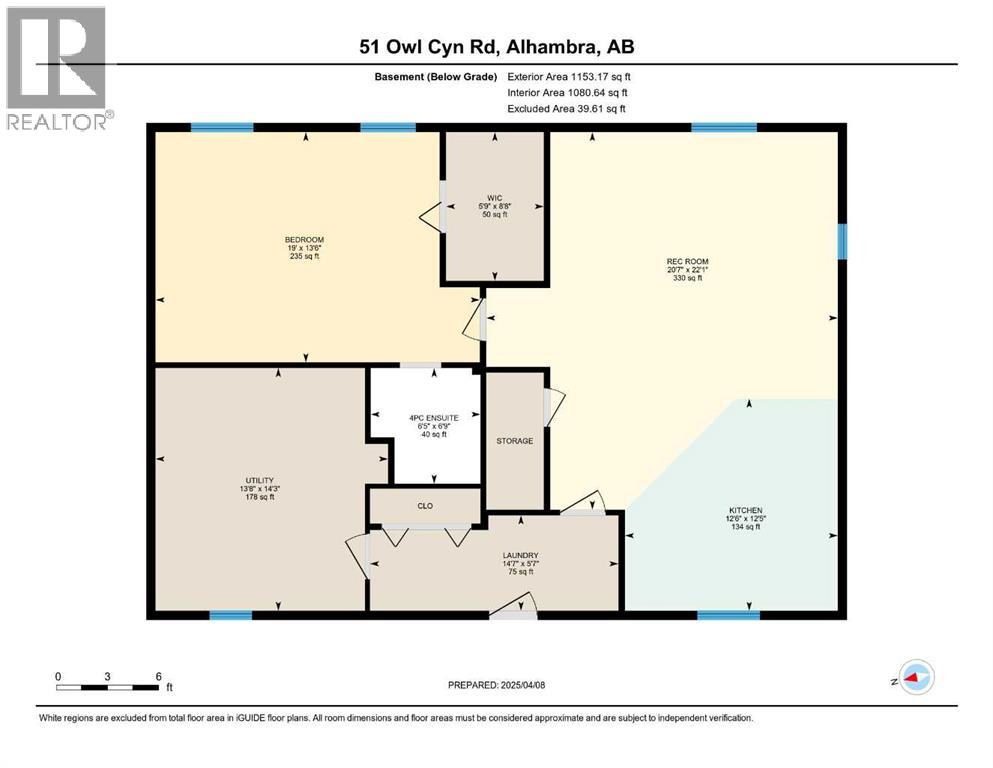 50 A&b,  Owl Canyon Road, Rural Clearwater County, Alberta  T4T 2A1 - Photo 41 - A2279157