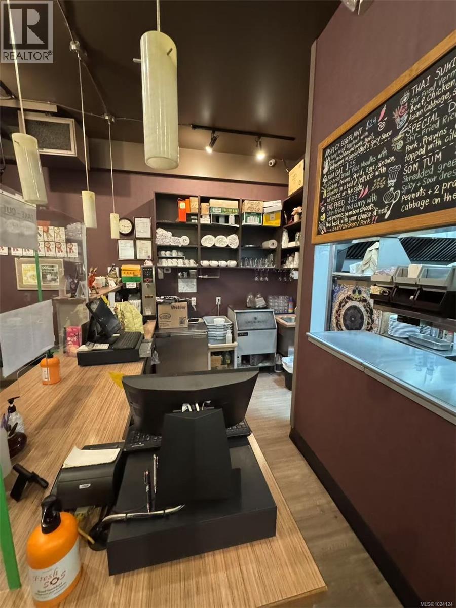 3613 Shelbourne St, Saanich, British Columbia  V8P 4H1 - Photo 4 - 1024124