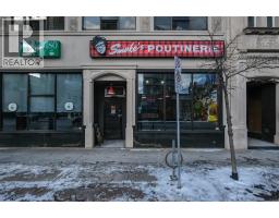 88 UNIVERSITY AVENUE West, Windsor, Ontario