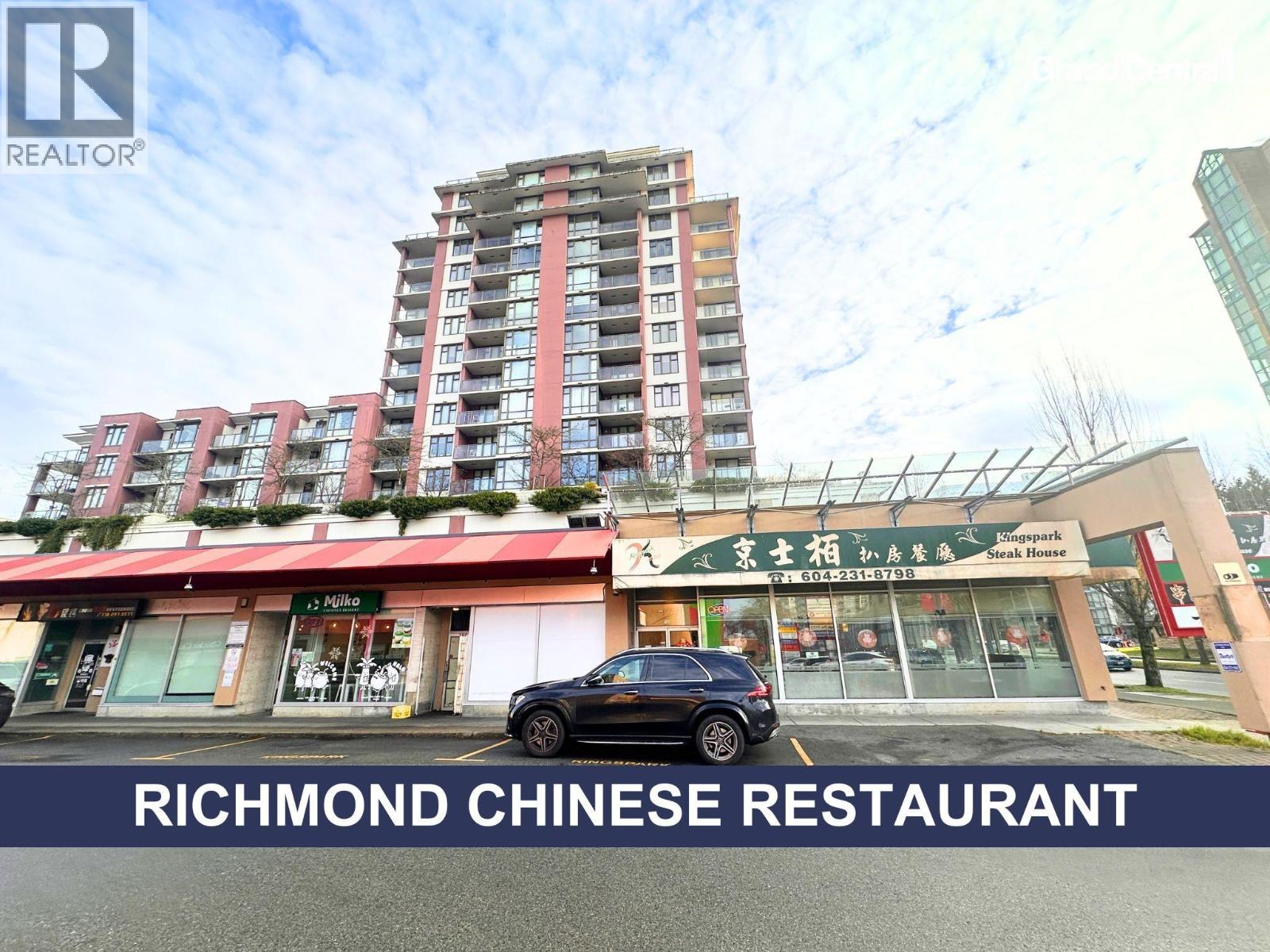 180 8291 Westminster Highway, Richmond, British Columbia  V6X 1A7 - Photo 1 - C8072898