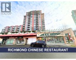 180 8291 WESTMINSTER HIGHWAY, Richmond, British Columbia