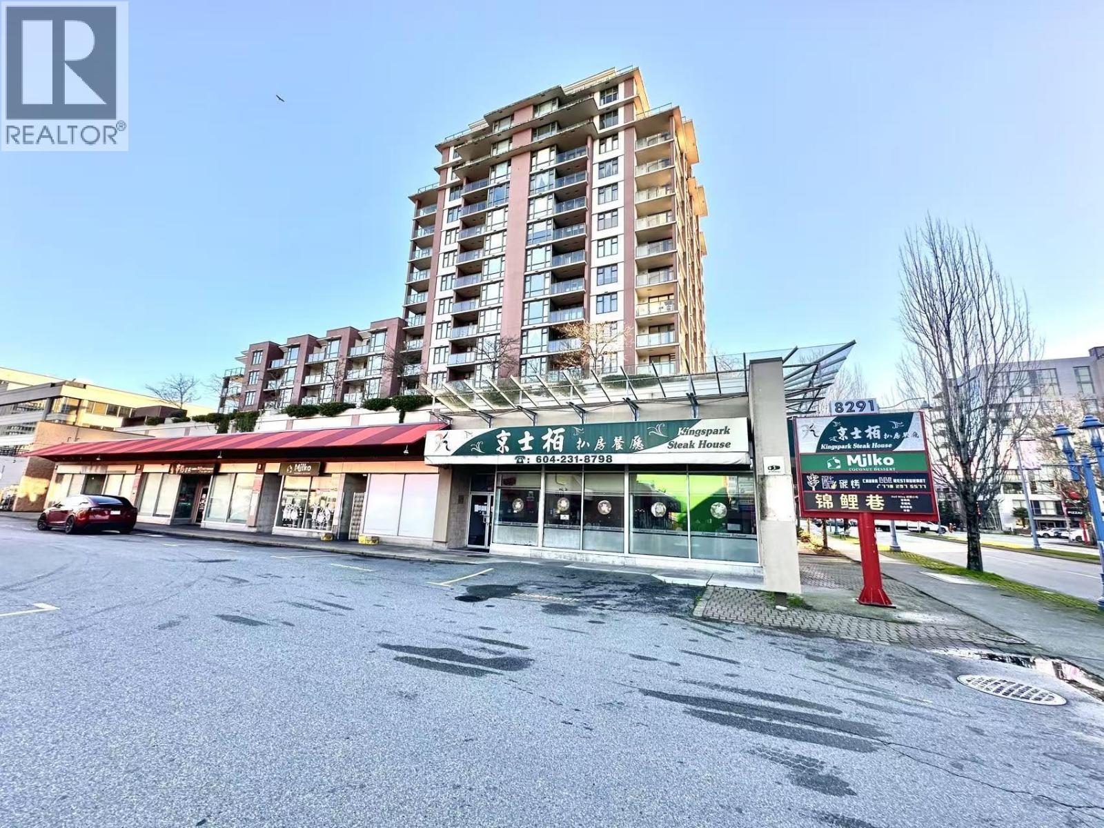 180 8291 Westminster Highway, Richmond, British Columbia  V6X 1A7 - Photo 2 - C8072898
