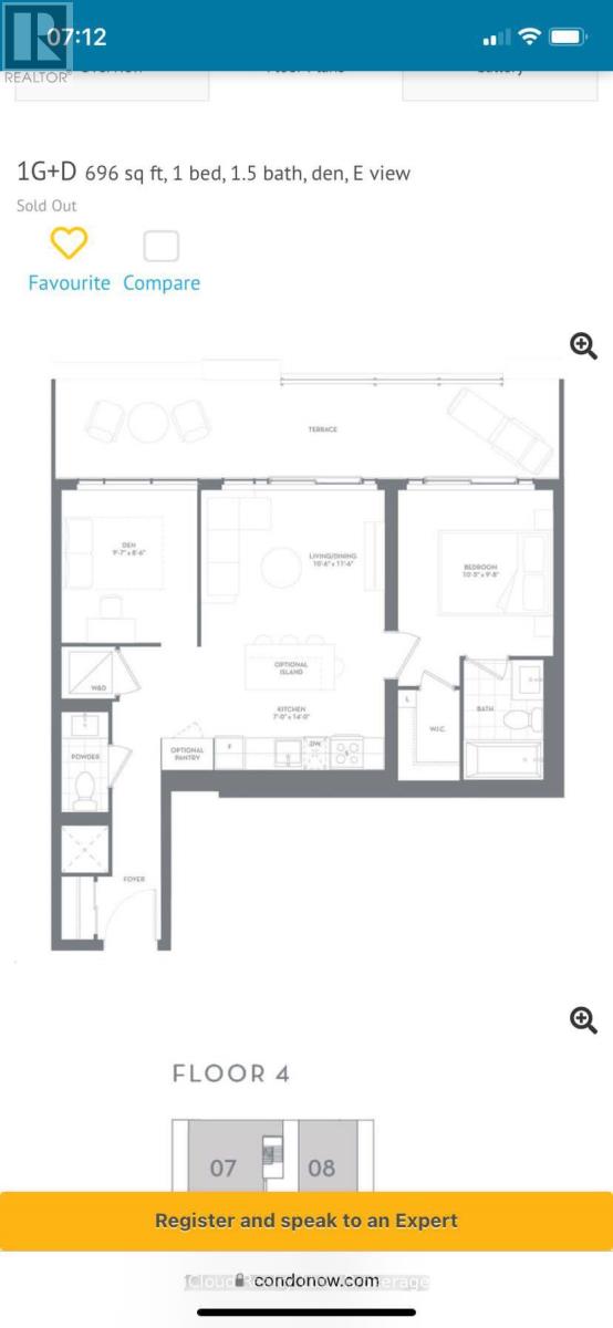 409 - 8010 Derry Road, Milton, Ontario  L9T 9N3 - Photo 27 - W12726078