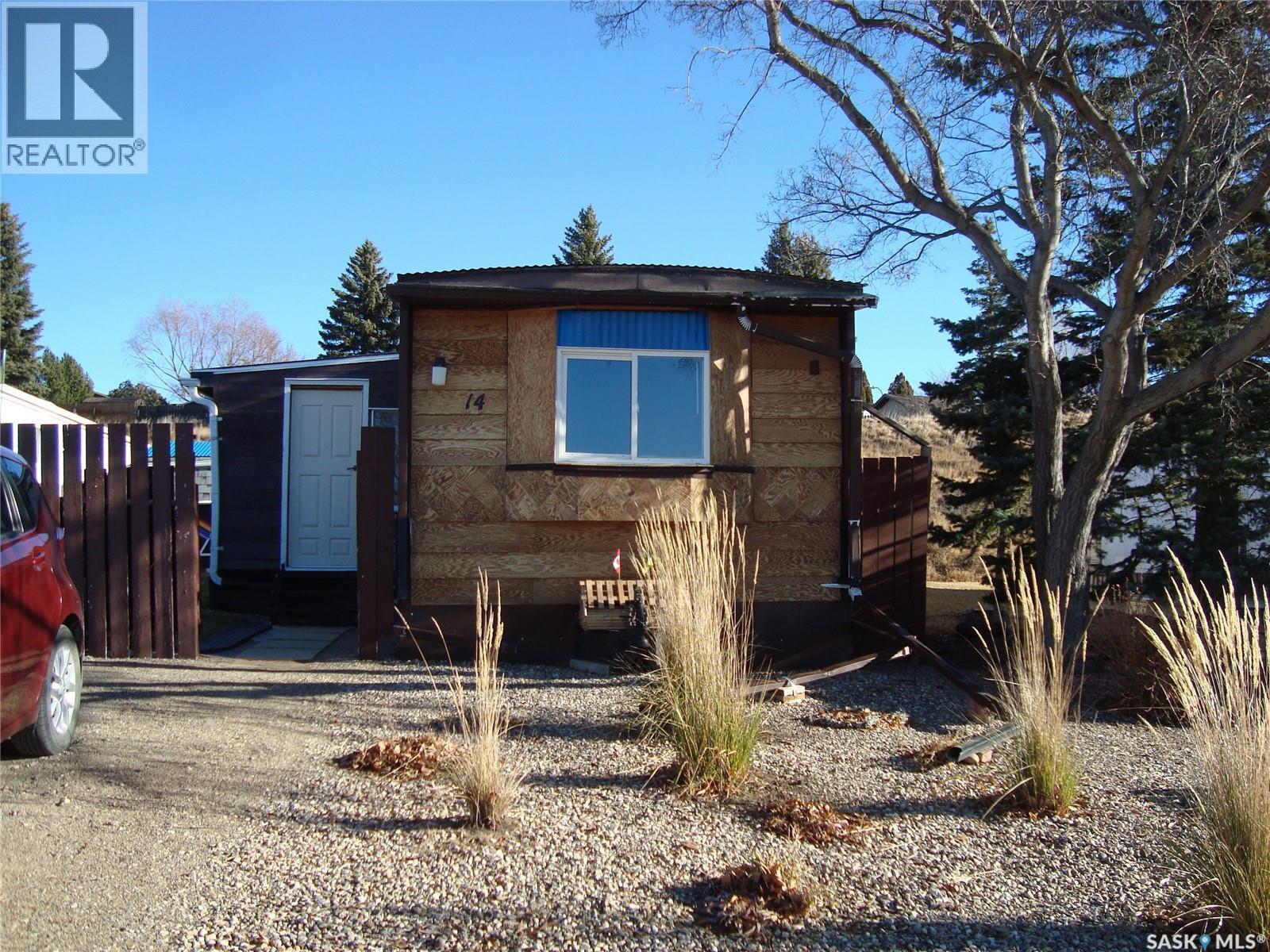 14 701 11th Avenue Nw, Swift Current, Saskatchewan  S9H 4M5 - Photo 19 - SK024548