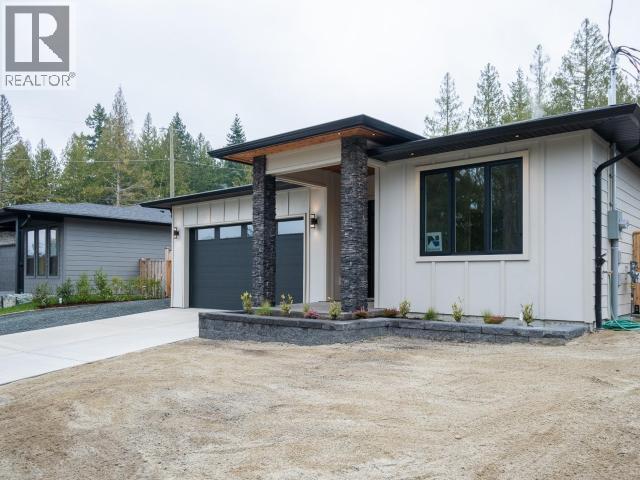 4164 Bowness Ave, Powell River, British Columbia  V8A 0A9 - Photo 10 - 19598