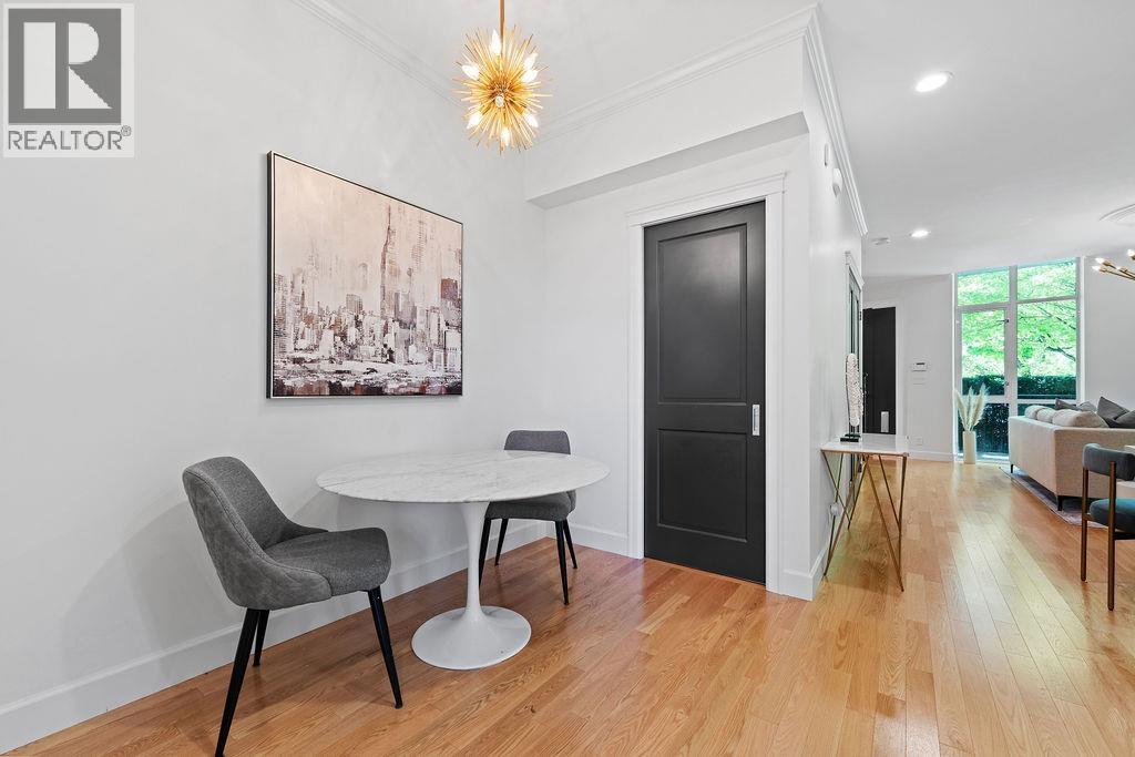 471 Beach Crescent, Vancouver, British Columbia  V6Z 3B9 - Photo 9 - R3082702