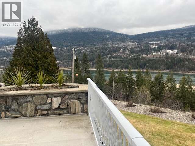 5725 Taghum Frontage Road, Nelson, British Columbia V1L 6X9 - Photo 26 - 10373533