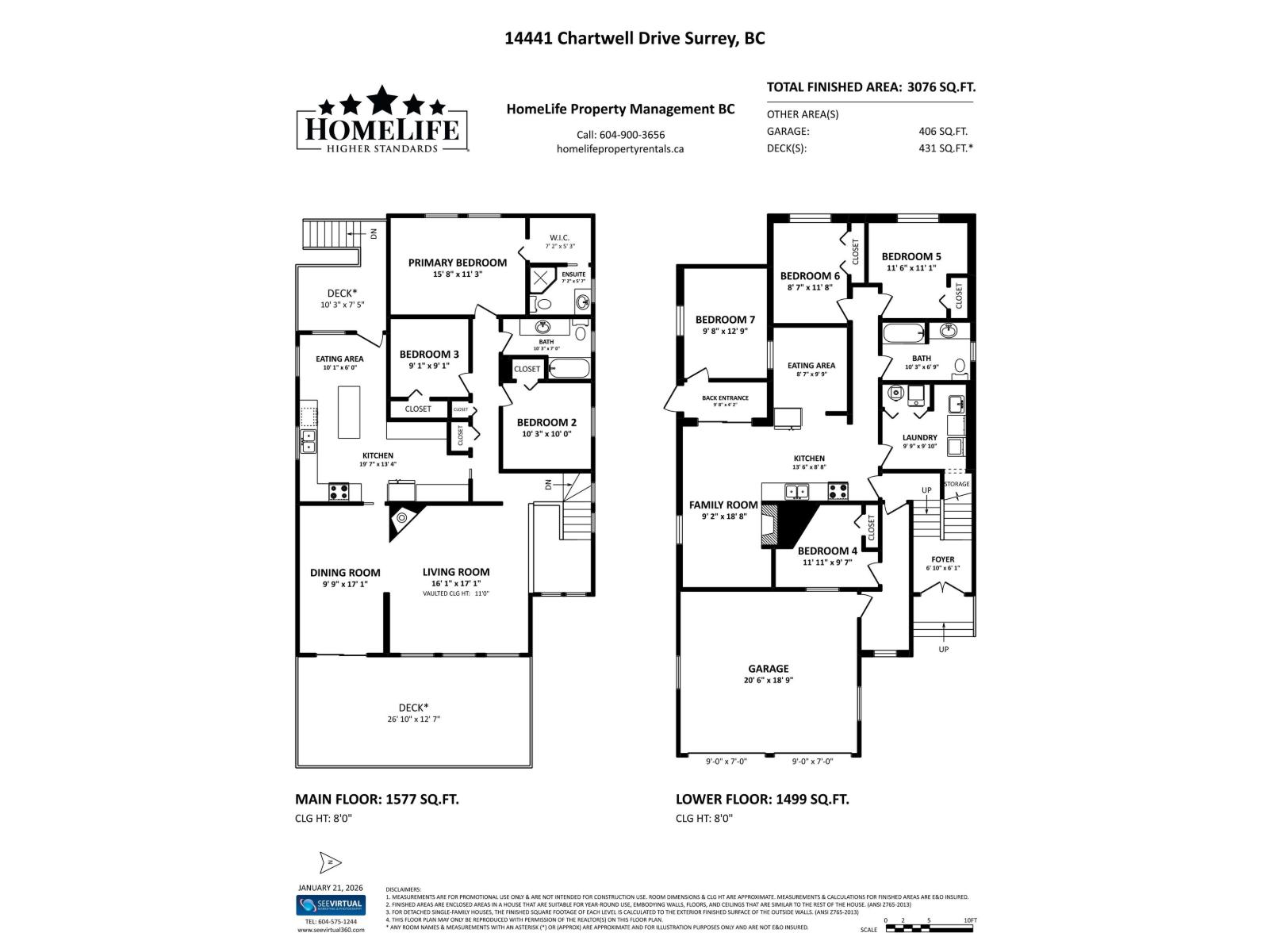 14441 Chartwell Drive, Surrey, British Columbia  V3S 5E3 - Photo 23 - R3082740