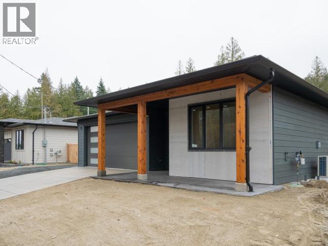 4158 Bowness Ave, Powell River, British Columbia  V8A 0A9 - Photo 9 - 19599