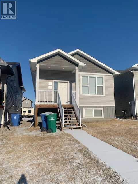 1, 971 40 Avenue N, Lethbridge, Alberta