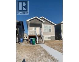1, 971 40 Avenue N, Lethbridge, Alberta